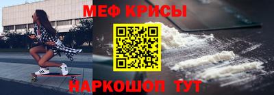 прущие грибы Тверь