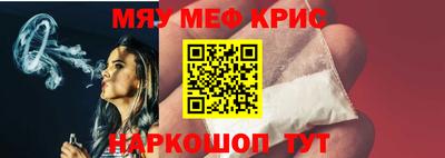 mdma Старая Купавна