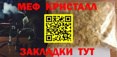 героин Ставрополь