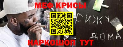 COCAINE Среднеуральск