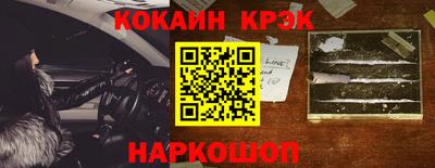 ПСИЛОЦИБИНОВЫЕ ГРИБЫ Тара
