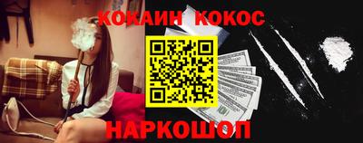 героин Ставрополь
