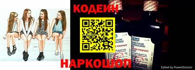ПСИЛОЦИБИНОВЫЕ ГРИБЫ Тара