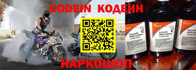 mdma Старая Купавна