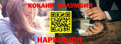 mdma Старая Купавна
