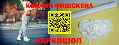 ПСИЛОЦИБИНОВЫЕ ГРИБЫ Тара