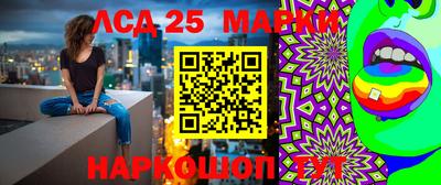 героин Ставрополь