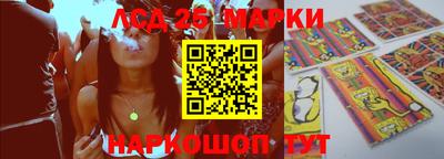 mdma Старая Купавна