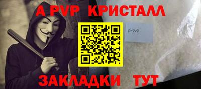 mdma Старая Купавна