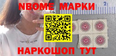 ПСИЛОЦИБИНОВЫЕ ГРИБЫ Тара