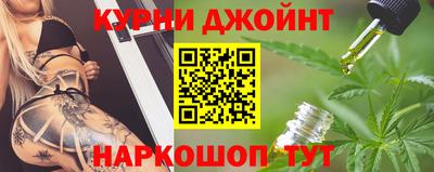 mdma Старая Купавна