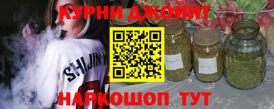 mdma Старая Купавна
