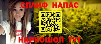 mdma Старая Купавна