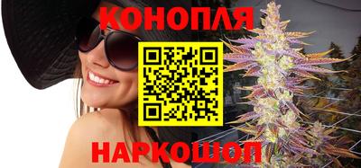 героин Ставрополь