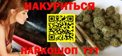 COCAINE Среднеуральск