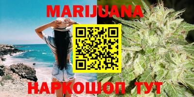 героин Ставрополь