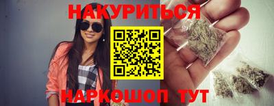 COCAINE Среднеуральск