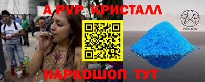 прущие грибы Тверь