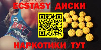 COCAINE Среднеуральск