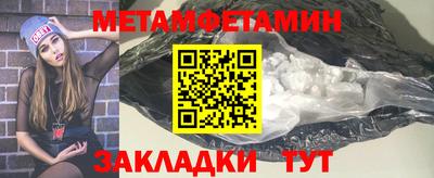 COCAINE Среднеуральск