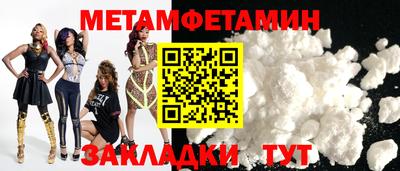mdma Старая Купавна