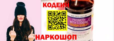 прущие грибы Тверь