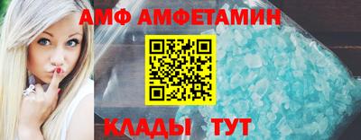 героин Ставрополь