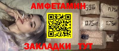 героин Ставрополь