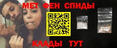 mdma Старая Купавна