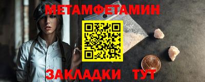 героин Ставрополь