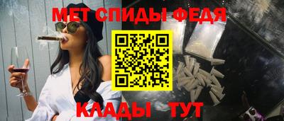 mdma Старая Купавна