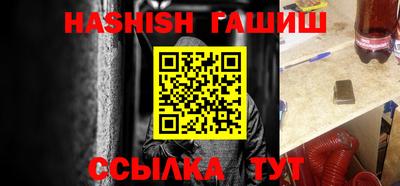mdma Старая Купавна