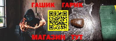 COCAINE Среднеуральск