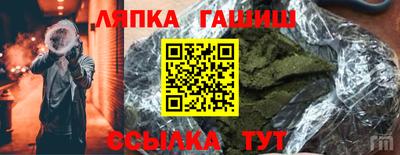 героин Ставрополь
