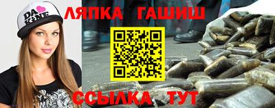 COCAINE Среднеуральск