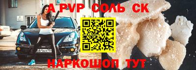 mdma Старая Купавна
