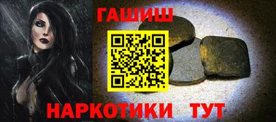 COCAINE Среднеуральск