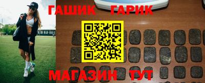 героин Ставрополь