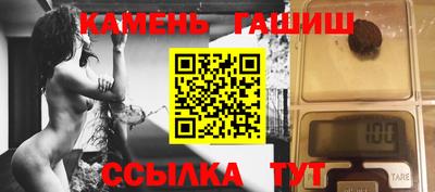 mdma Старая Купавна