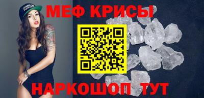 COCAINE Среднеуральск