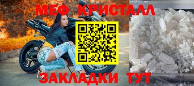 COCAINE Среднеуральск