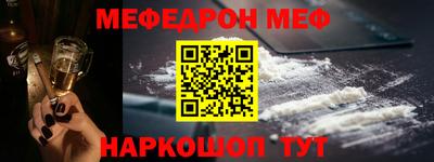COCAINE Среднеуральск