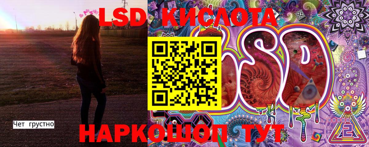 Марки N-bome 1,8мг  Вход с VPN  Москва  Марки N-bome  Марки N-bome 1,8мг 